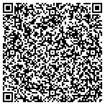 QR-код с контактной информацией организации ИП Сугатова Н.А.