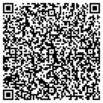 QR-код с контактной информацией организации БЛЕСК