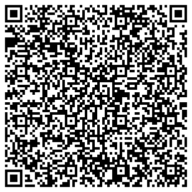 QR-код с контактной информацией организации Отдел МВД России по Ленинск-Кузнецкому району
