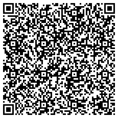 QR-код с контактной информацией организации Беловский межмуниципальный отдел МВД России