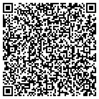QR-код с контактной информацией организации Алтын, продуктовый магазин