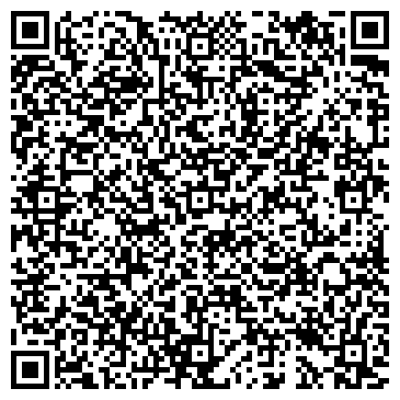 QR-код с контактной информацией организации ООО Алтайская инжиниринговая компания