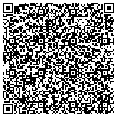 QR-код с контактной информацией организации ООО Системы Инженерных Технологий