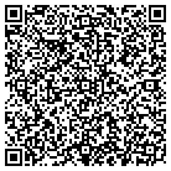 QR-код с контактной информацией организации Лаки Лик