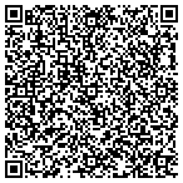 QR-код с контактной информацией организации Kinder61.ru