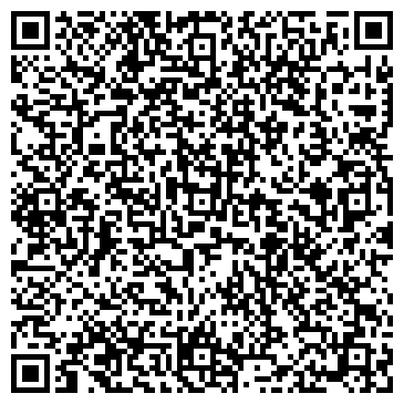 QR-код с контактной информацией организации ООО Авто Стем