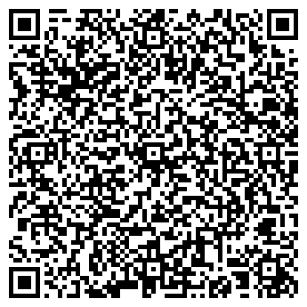 QR-код с контактной информацией организации Афродита