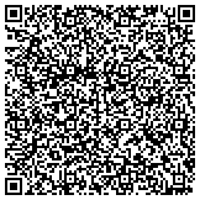 QR-код с контактной информацией организации Отделение полиции Бабанаково, Беловский межмуниципальный отдел МВД России