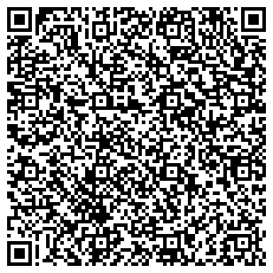 QR-код с контактной информацией организации Виртуальный офис