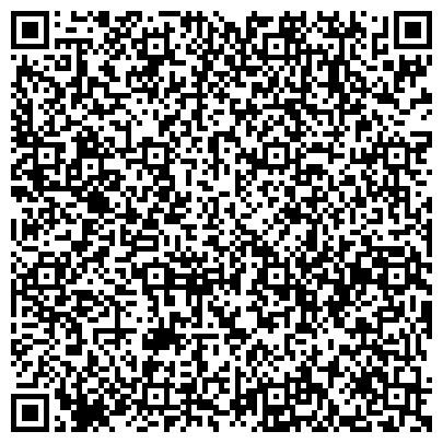 QR-код с контактной информацией организации Отделение полиции Бачатское, Беловский межмуниципальный отдел МВД России
