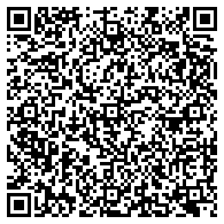 QR-код с контактной информацией организации УФПС, ГУ