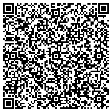 QR-код с контактной информацией организации Эко Дерево ДВ