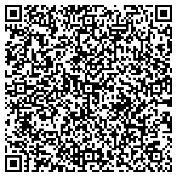 QR-код с контактной информацией организации Хортэк-Алтай