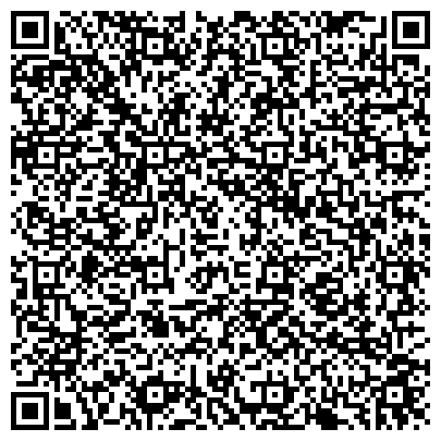 QR-код с контактной информацией организации Центр дистанционного образования Министерства образования Республики Саха (Якутия)