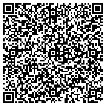 QR-код с контактной информацией организации ФОРТУНА-2000