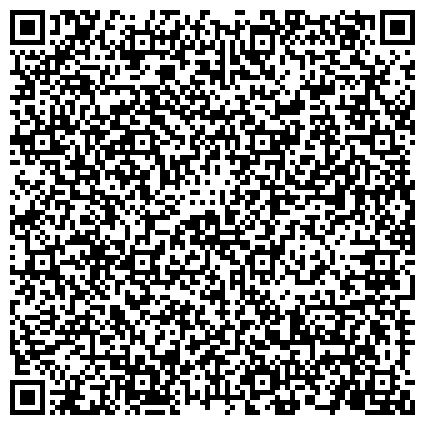 QR-код с контактной информацией организации Учебно-методический центр по гражданской обороне и чрезвычайным ситуациям Республики Саха (Якутия)