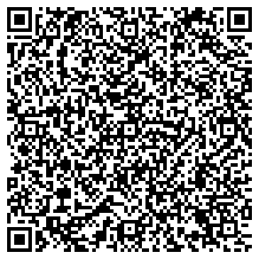 QR-код с контактной информацией организации ООО Альфа Сиб
