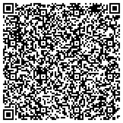QR-код с контактной информацией организации Единая Россия, политическая партия, Беловское местное отделение