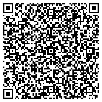 QR-код с контактной информацией организации CoffeeCorner