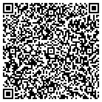 QR-код с контактной информацией организации «Астерлин»