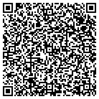 QR-код с контактной информацией организации Глория