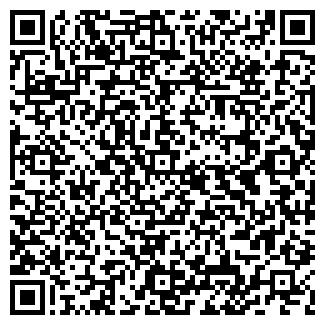 QR-код с контактной информацией организации BOHEMIA