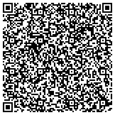 QR-код с контактной информацией организации ООО Тепло и Стиль