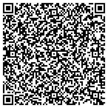 QR-код с контактной информацией организации ООО Юг-ТехРу