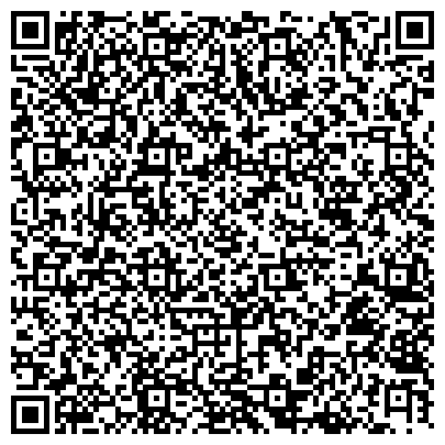 QR-код с контактной информацией организации Гостиница, СВФУ, Северо-восточный федеральный университет им. М.К. Аммосова