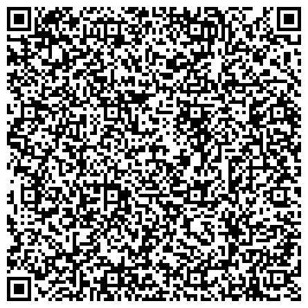 QR-код с контактной информацией организации Межрайонный отдел судебных приставов по г. Ленинск-Кузнецкому