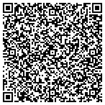 QR-код с контактной информацией организации Аэр-Сити