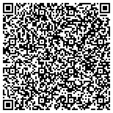QR-код с контактной информацией организации ООО Грузовые автомобили-ВТ