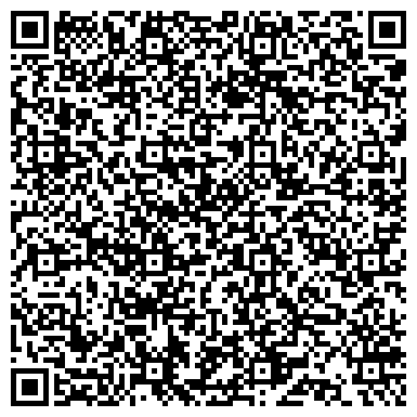 QR-код с контактной информацией организации Центр социального обслуживания населения г. Белово