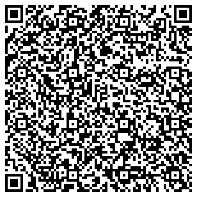 QR-код с контактной информацией организации Центр социального обслуживания, МБУ, г. Ленинск-Кузнецкий