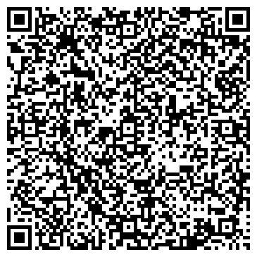 QR-код с контактной информацией организации Дом сестринского ухода
