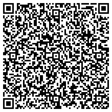 QR-код с контактной информацией организации Стройгород «Левобережный»