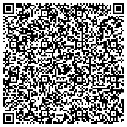 QR-код с контактной информацией организации Центр социального обслуживания населения Беловского муниципального района