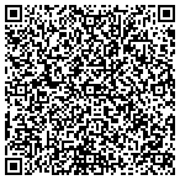 QR-код с контактной информацией организации Аквус-Тамбов