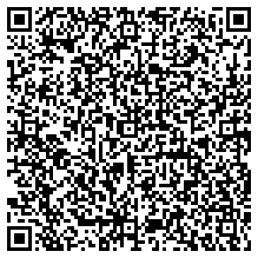 QR-код с контактной информацией организации «Аркада»