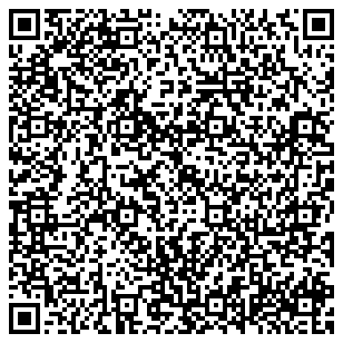 QR-код с контактной информацией организации ООО Ист Поинт