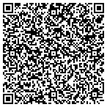 QR-код с контактной информацией организации Центр социального обслуживания населения г. Белово