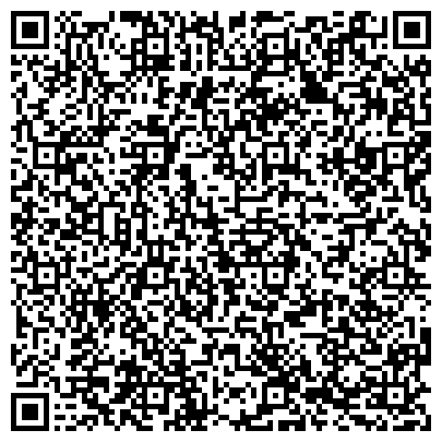QR-код с контактной информацией организации Летний языковой лагерь  "Берёзка"