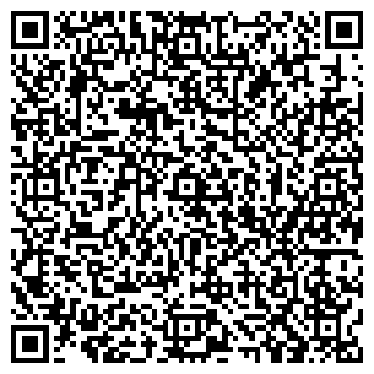 QR-код с контактной информацией организации Продуктовый магазин в переулке 7 Ноября, 9а