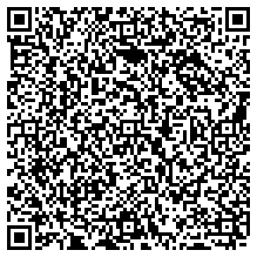 QR-код с контактной информацией организации ООО Дельта-стоун ДВ
