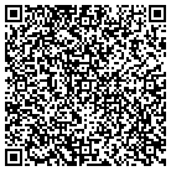 QR-код с контактной информацией организации Юляшка