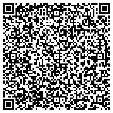 QR-код с контактной информацией организации DONGFENG CUMMINS