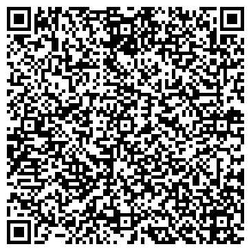 QR-код с контактной информацией организации Ленинск-Кузнецкий городской суд