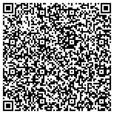 QR-код с контактной информацией организации Беловский городской суд Кемеровской области