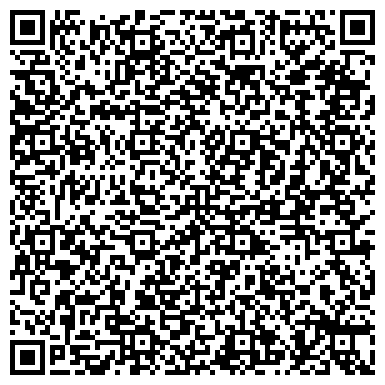 QR-код с контактной информацией организации Беловский районный суд Кемеровской области