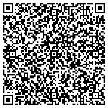 QR-код с контактной информацией организации Модэкс